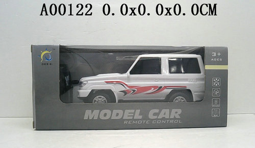 120 2Way R/C car