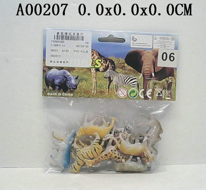 Animal set