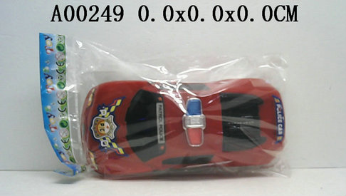 F/P CAR