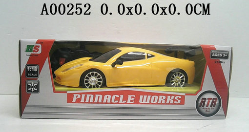 4Way 118 R/C car