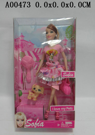 �շ���ʱ�а���