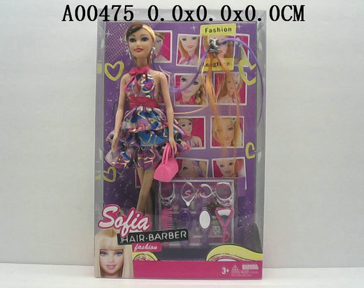 �շ���ʱ�а���