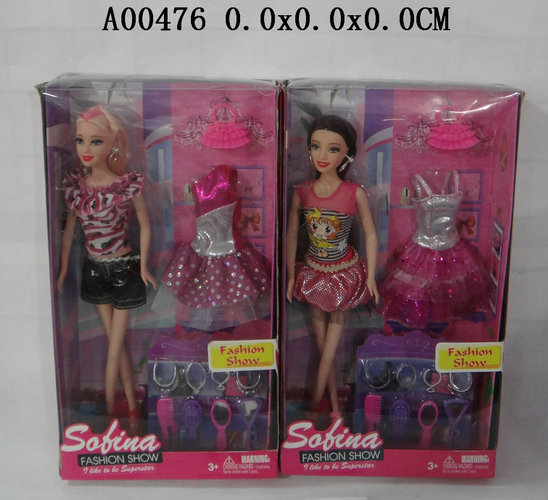 ����ʱ�а���