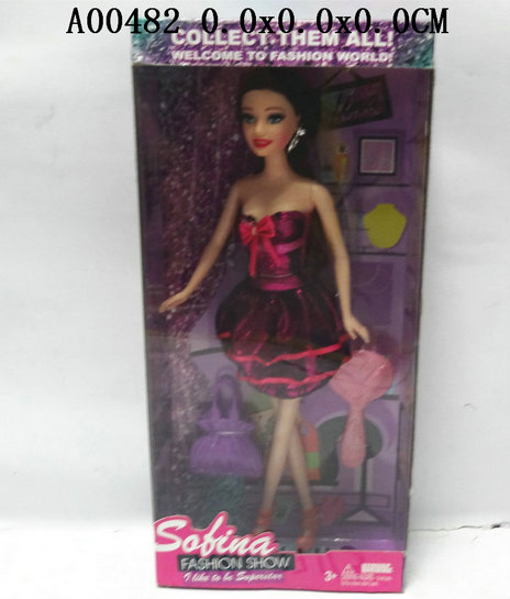 ����ʱ�а��ţ�2���װ��