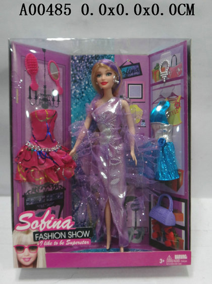 ����ʱ�а��ţ�2���װ��