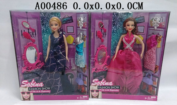 ����ʱ�а��ţ�2���װ��