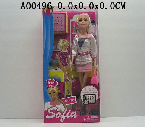 �շ���ҽ�����ţ�2���װ��