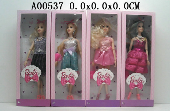 11����ţ�3���װ��