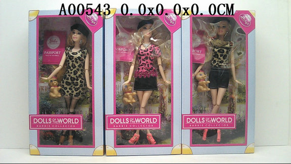 11����ţ�3���װ��