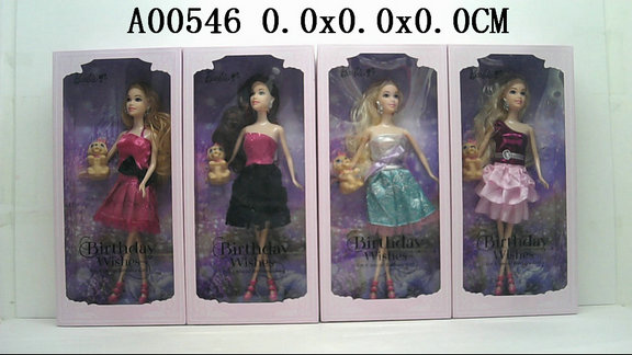 11����ţ�4���װ��