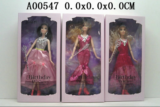 11����ţ�3���װ��