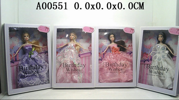 11����ţ�4���װ��