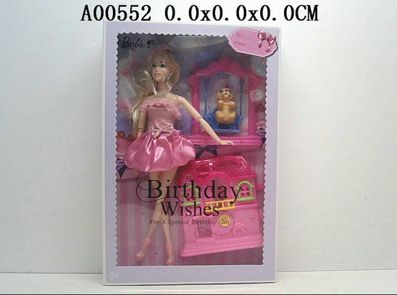 11����ţ�2���װ��