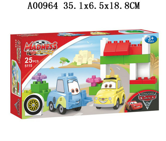 Building block
s (25P)