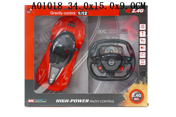 R/c car