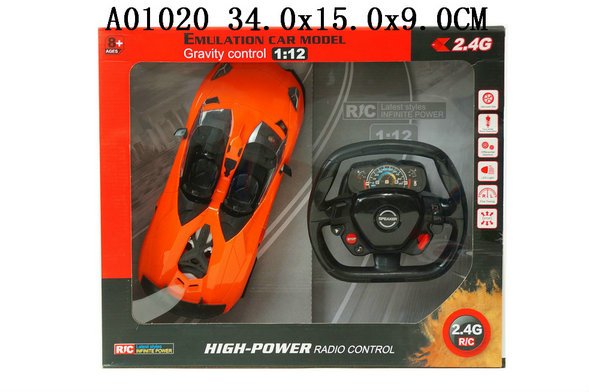 R/c car