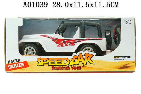 2Way R/c car