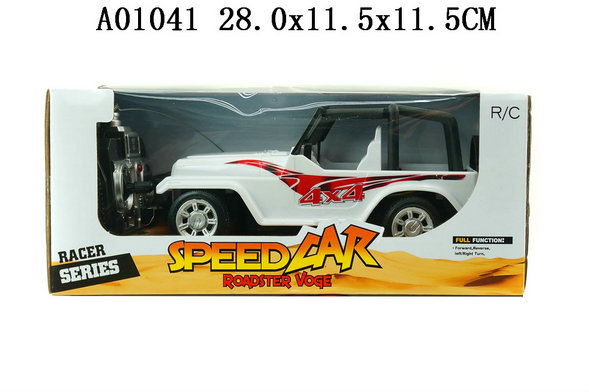 4 Way R/c car