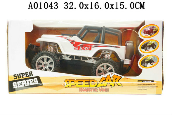 4Way R/c car(3C)