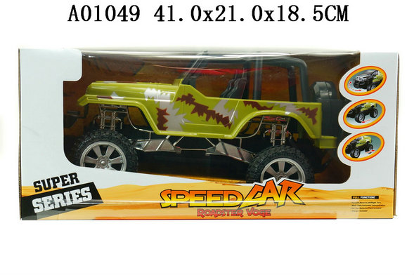 4Way R/c car (2colors asst)