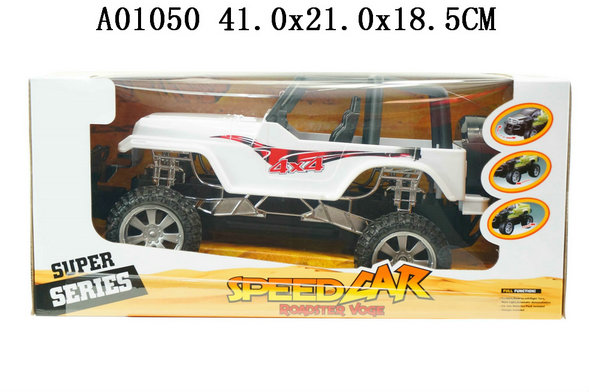 4Way R/c car(3C)