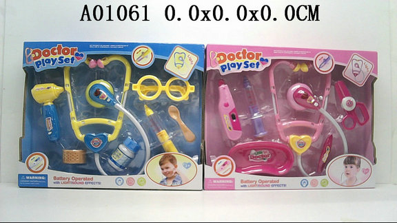 ҽߴƹIC