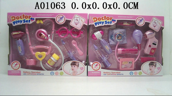 ҽߴƹIC