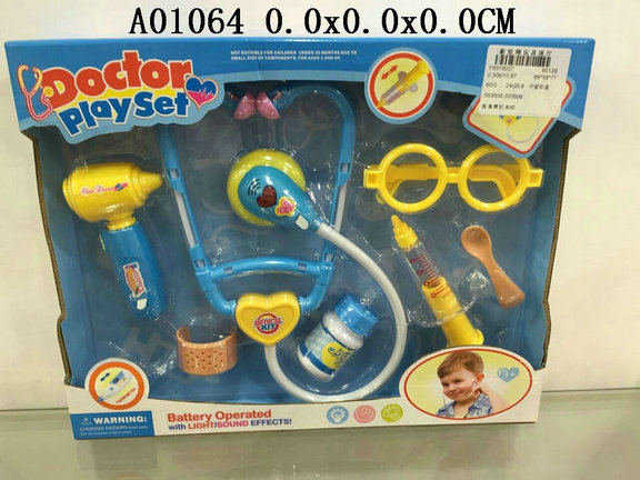 ҽߴƹIC