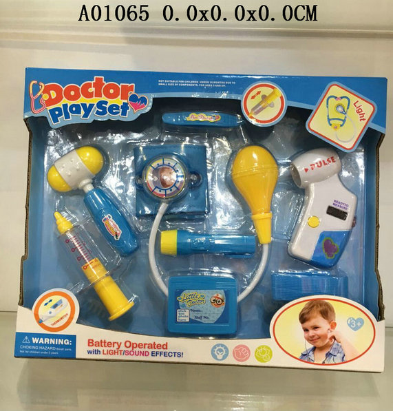 ҽߴƹIC