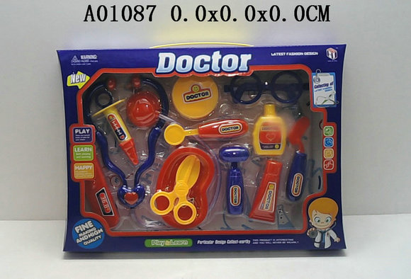 Doctor tool(2s)