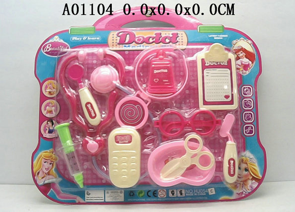Doctor tool