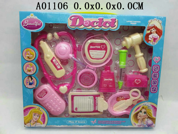 Doctor tool