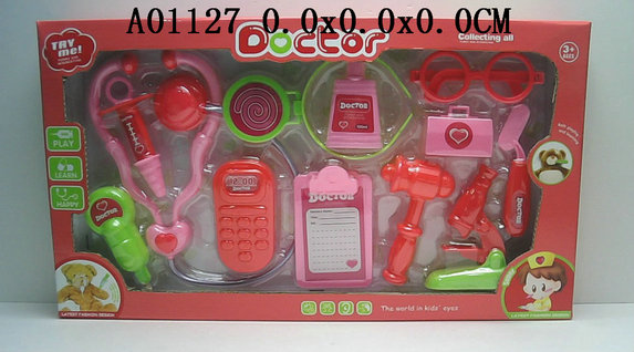 Doctor tool(2 s)