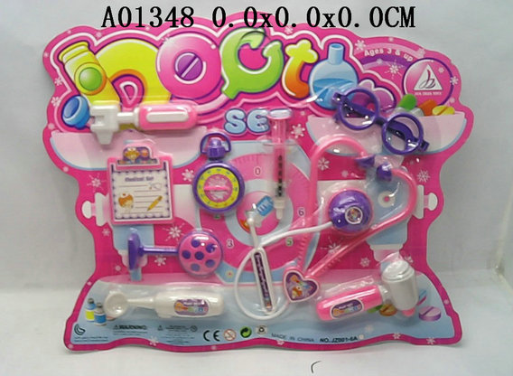 Doctor tool