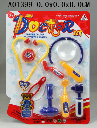 Doctor tool(2 s)
