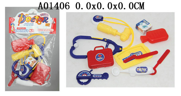 Doctor tool(2 s)