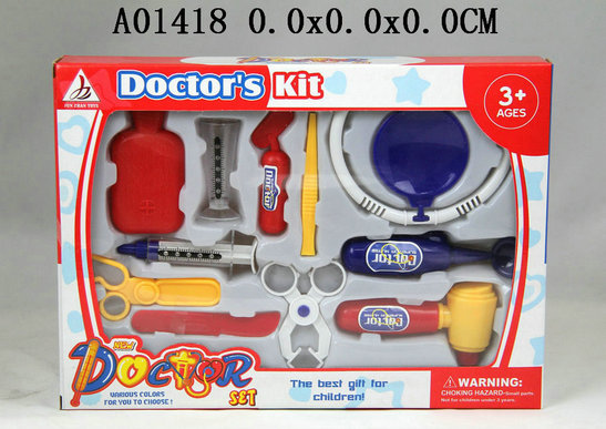 Doctor tool(2 s)