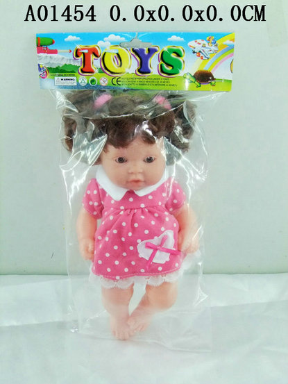 11 inch doll
