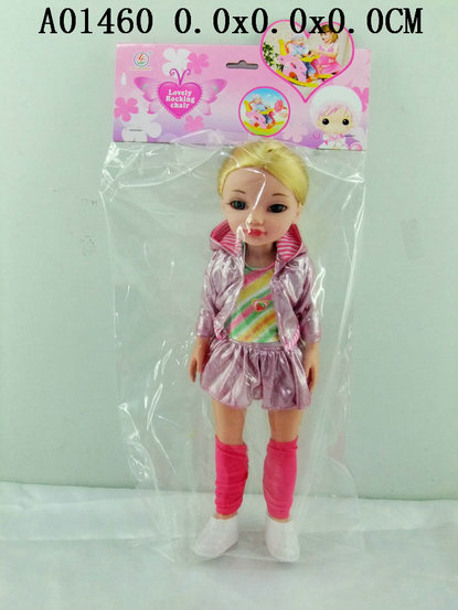 18 inch doll1s2c