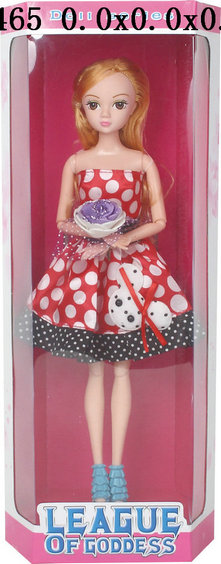 Doll