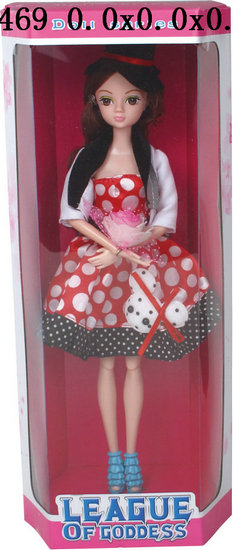 Doll