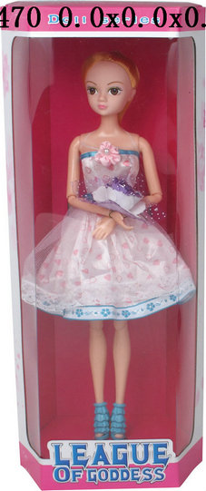 Doll