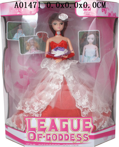 Doll
