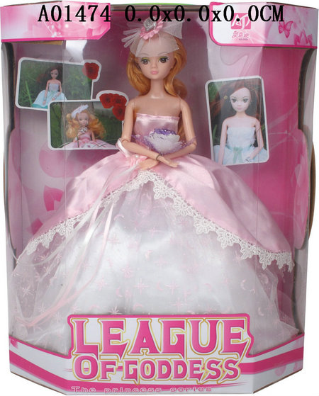 Doll