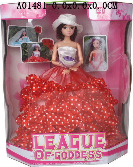 Doll