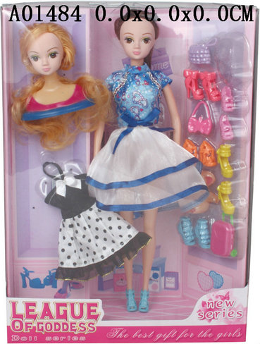 Doll