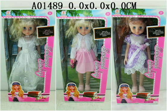 16 inch doll3s