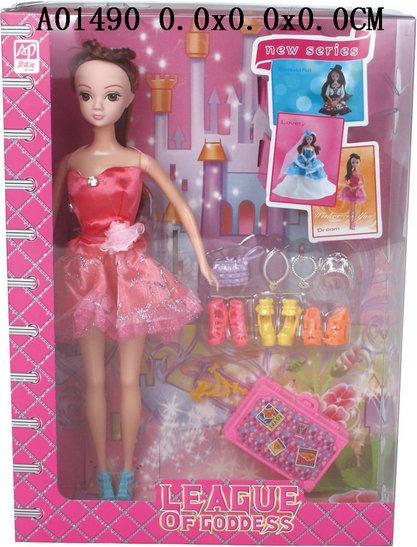 Doll