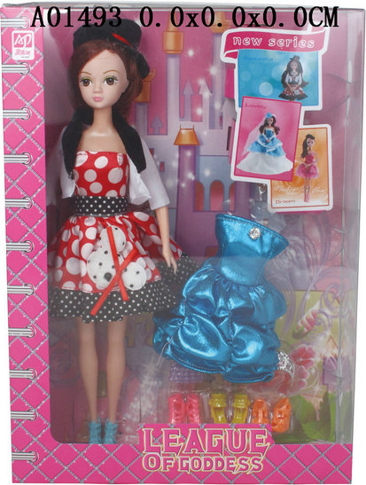 Doll