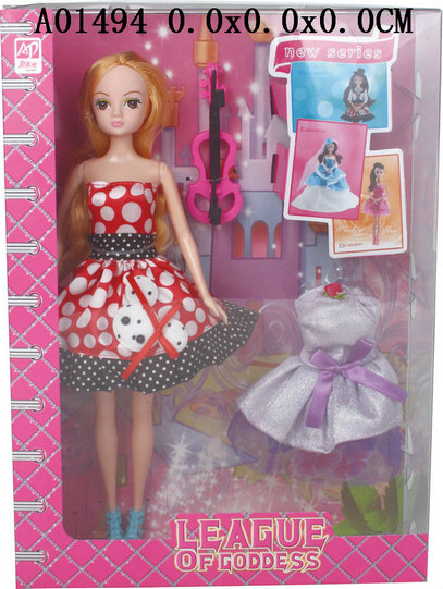 Doll